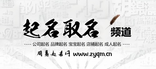 姓姚女孩名字大全文艺淡雅
